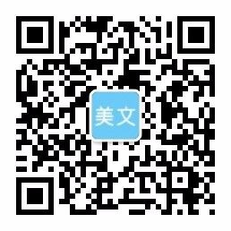 w66官网app,利来国标娱乐w66